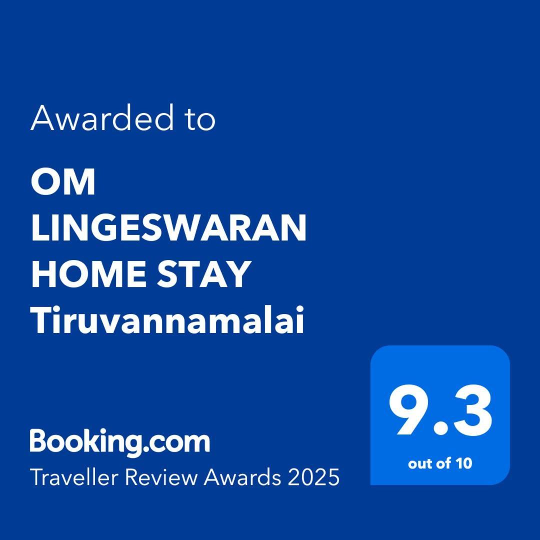 Om Lingeswaran Home Stay Tiruvannāmalai 외부 사진